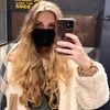 emilyyerin